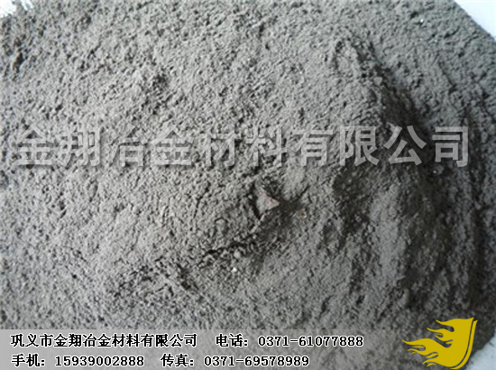 覆蓋劑