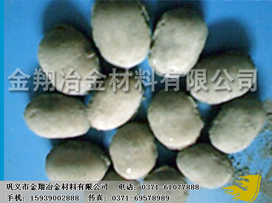 緩釋性脫氧劑